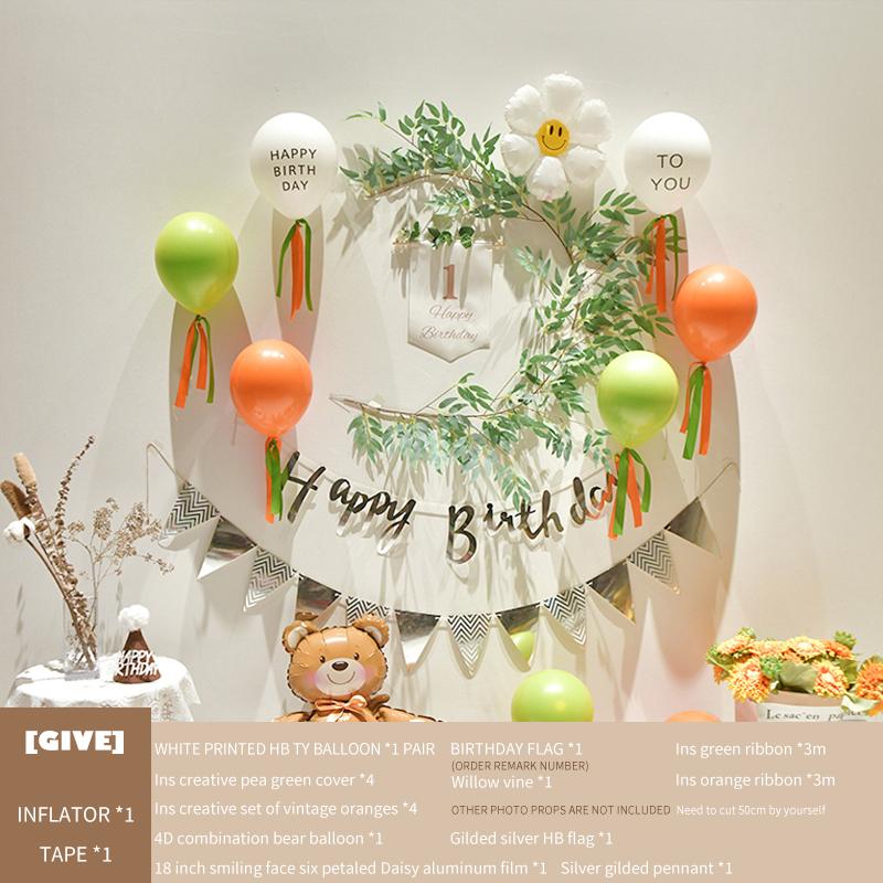 Baby'S 1St Birthday Decorates Ins Fengsen Net Red Balloon Decoration Background Wall Scene Decorates Party Supplies