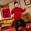 Converse Casual Sportswear CNY New Year Edition, Fleece Lined Thermal Comfortable 2 Piece Set Kids' CV2612619