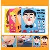 Expressions DO IT YOURSELF Felt Fabric Handmade Stickers Playthings Puzzle Change Children Learning Playthings Teaching Aids Ideal For Kids