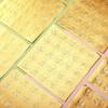 Chinco 500 Pieces Gold Embossed Envelope Seals Stickers Adhesive Seal Stickers Vintage Embossed Foil Certificate Kit Plant DIY Labels for Wedding