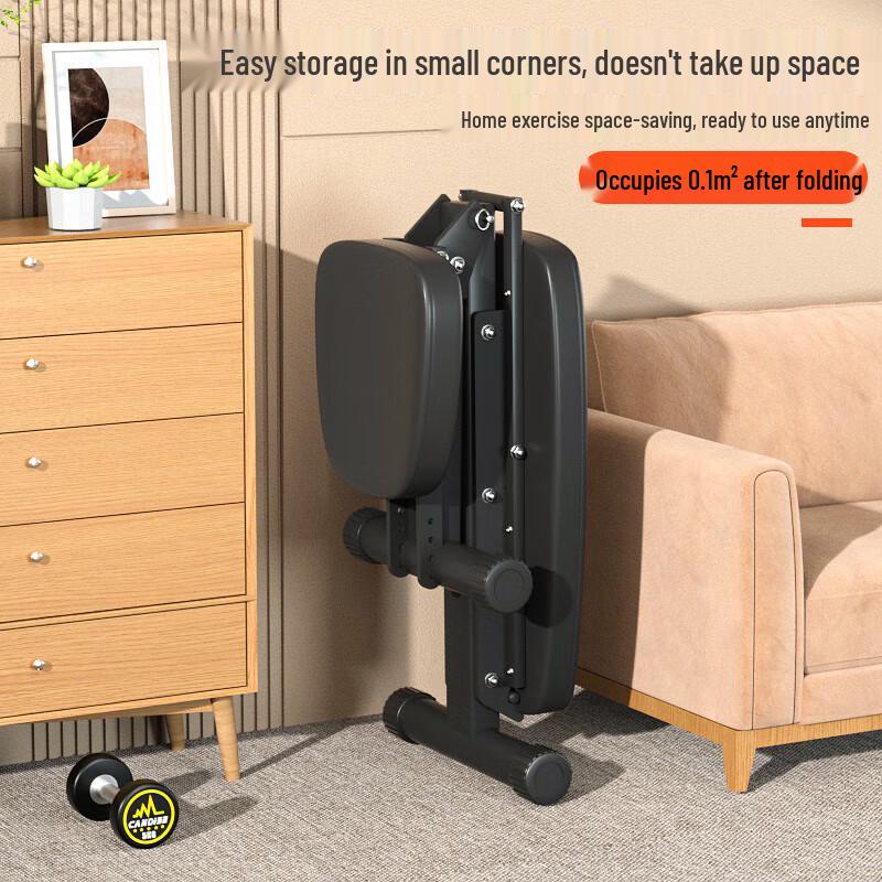 Foldable Adjustable Dumbbell Bench