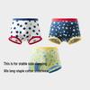 Bananain Kids 7A Antibacterial Underwear 3-Pack