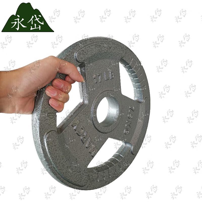 Yongdai Cast Iron Barbell Weight Plate Set