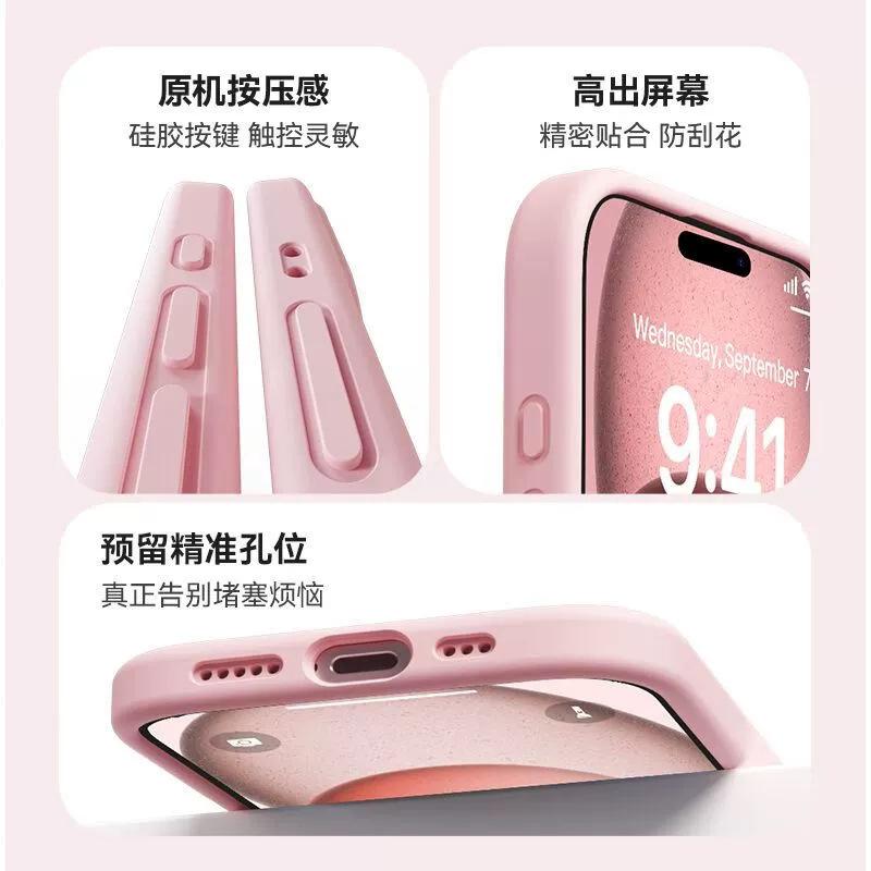 Applicable to vivos60 vitality version mobile phone case liquid silicone vivo S60 soft case lens all-inclusive anti-drop protection