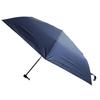 Komiya Shoten Folding Light for Men and UV Windproof Solid 55cm All-Weather Umbrella, 100% Blocking, Women, Protection, Frame, Color, (Navy)