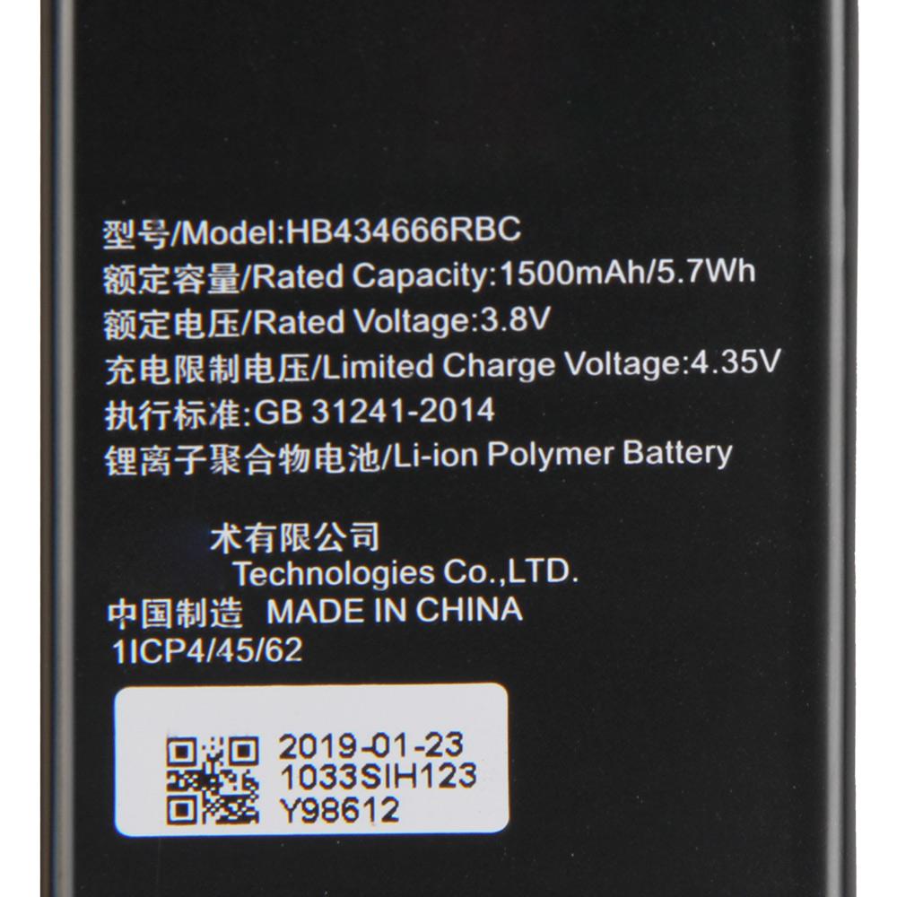 New Replacement Battery HB434666RBC For Huawei E5573 E5573S E5573s-32 E5573s-806 E5573s-320 E5573s-606 1500mAh