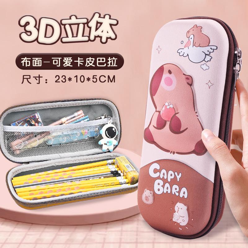 Primary School Students Cartoon EVA Pencil Case 3D Three-dimensional Pencil Case Waterproof and Anti-drop Boys and Children Large-capacity
