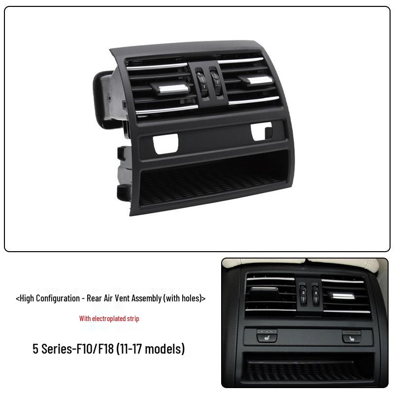 BMW 5 Series F10/F18 Rear Air Conditioning Vent Grille Accessories