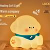 Pailide Puppy Tap Night Light