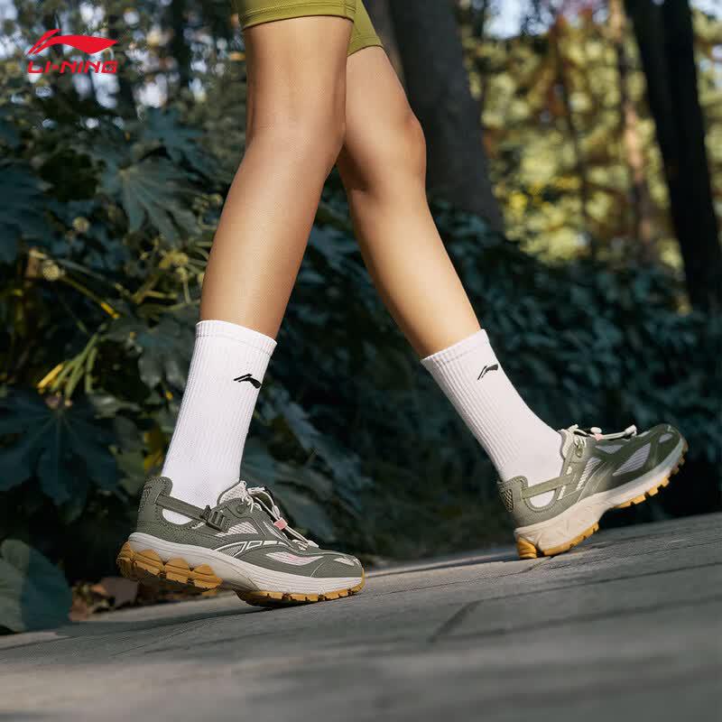 Li-Ning Fuyao 2.0 Trail V3 Women's Running Shoes