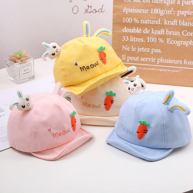 Unisex Bear Duckbill Baseball Cap for Kids – Cute, Soft Brim, Spring & Autumn Hat