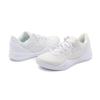 FJ9364-100 Nike Kobe 8 Protro Halo Triple White (Men's)