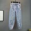 Jeans Damen Streetwear Mode Denim Haremshose Unterteile Elastischer Bund Perlenstickerei Lässig Vintage Y2k Pantalon Femme
