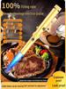 Handheld All-Copper Household Blowtorch with Ignition for Singeing