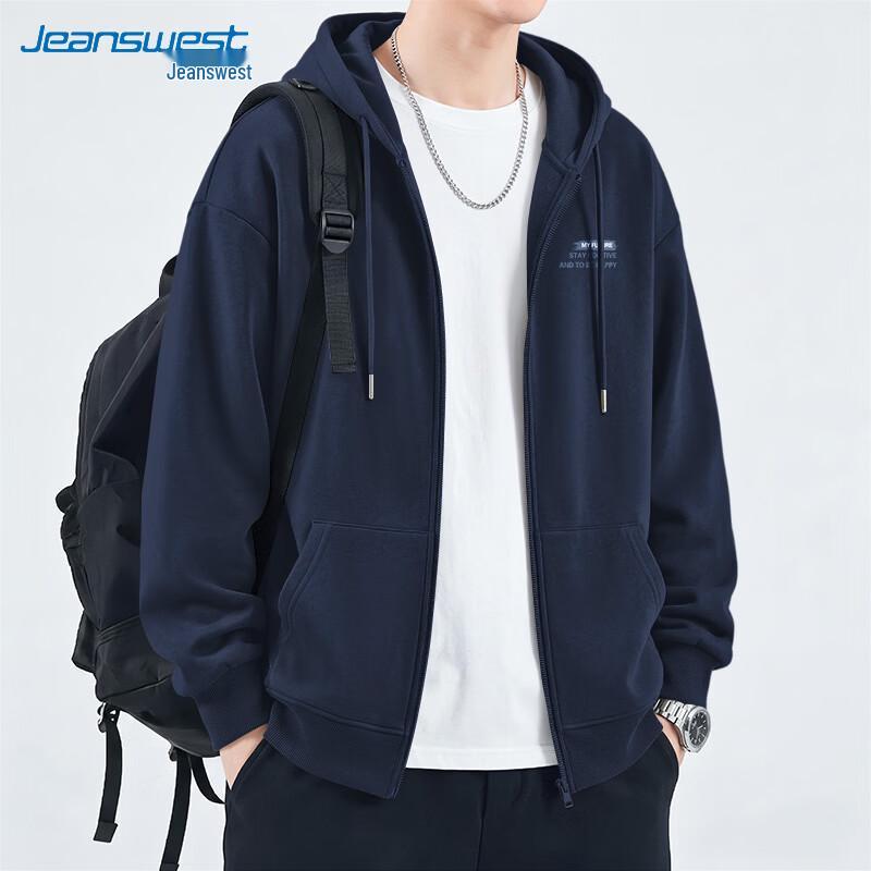 Jeanswest Men's Casual Print Cardigan Jacket
