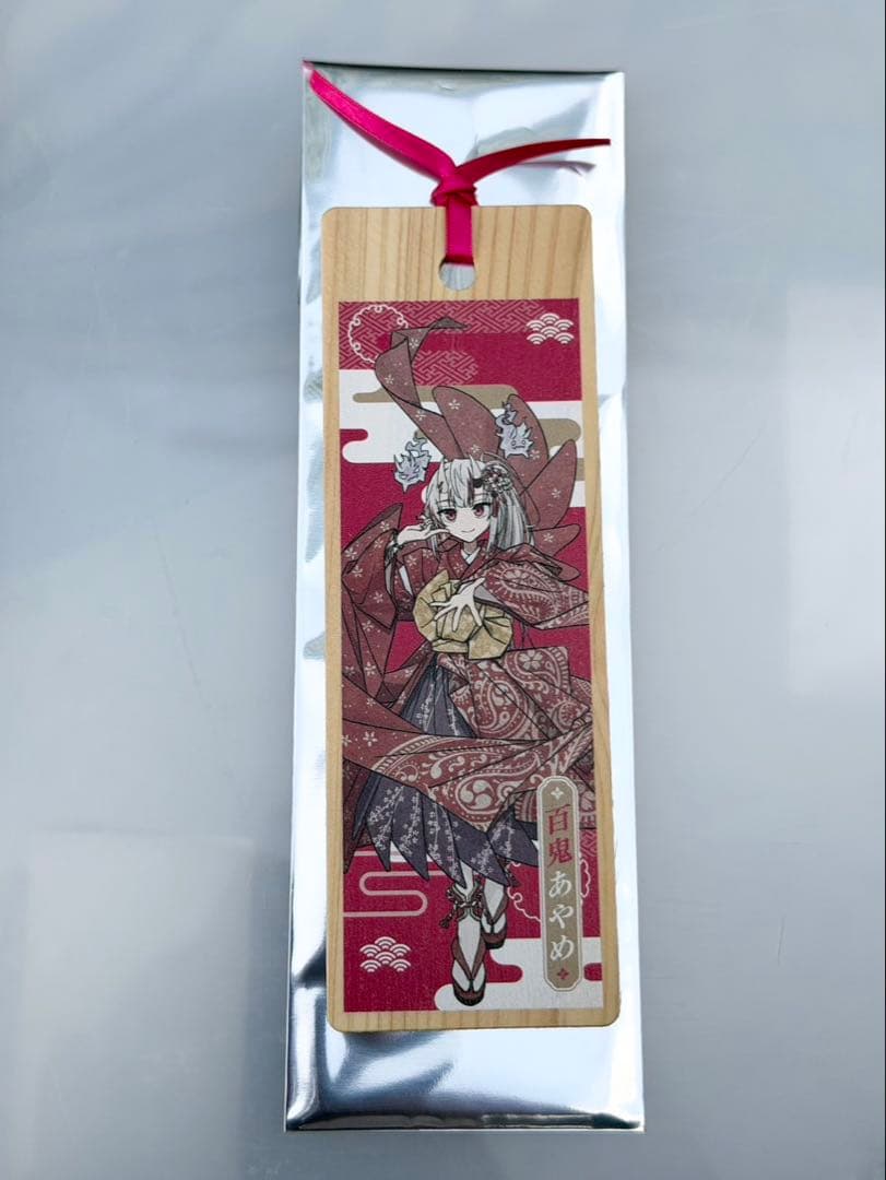 [USED] Iroha ni Hohetto Ayafubumi Bonus Bookmark Hyakki Ayame Oshi Tabi
