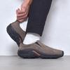 Jungle Moc Sneakers for Men [Merrell] [Used]