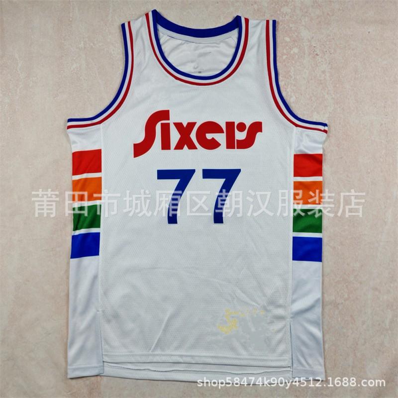 Męskie Damskie Koszulka do Koszykówki Drużyna NBA Ubrania dla Fanów Siatka Oddychająca Koszulka Sportowa Jesień