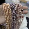 1String, Purple Yellow White Natural Pearls, Top Sided Drilled Hole Pearl Beads for Jewelry Making DIY Crafts (Beads 4-5mm, Length 36cm)