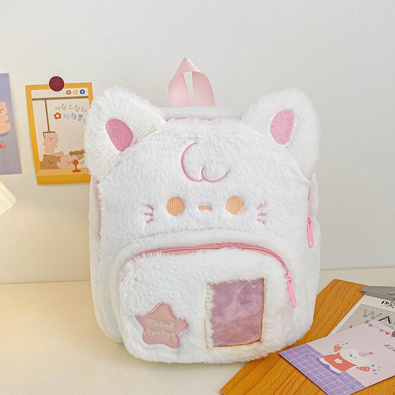 

Мягкий плюшевый рюкзак-собака для школьника с дышащими лямками для школы и путешествий Pink