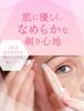 Schick Hydrosilk Face Beauty Face Shaver Face Eyebrow Stick Type 1 Piece Shaver Ladies Razor Down Hair & Women's (x 1)