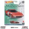 Hot Wheels Car Culture Premium Italien Exotic Envy FPY86 LAMBORGHINI ALFA ROMEO 1/64 Die-Cast Fahrzeugmodell Autos Sammlerstücke Spielzeug