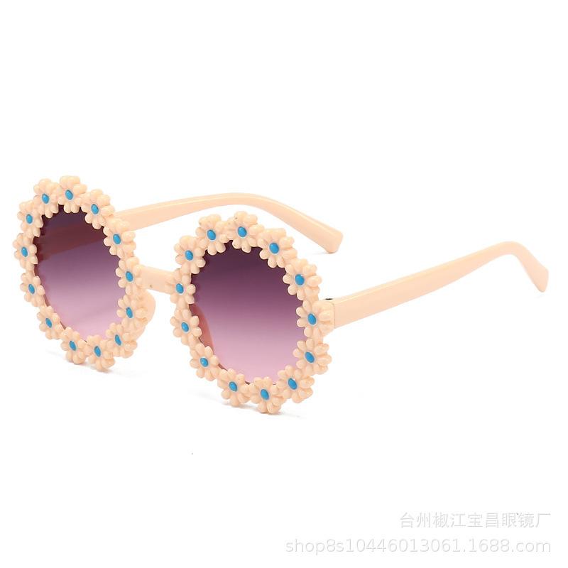 Children'S Sunglasses Cute Cartoon Flower Round Frame Sunglasses Double Gray Uv Protection Glasses