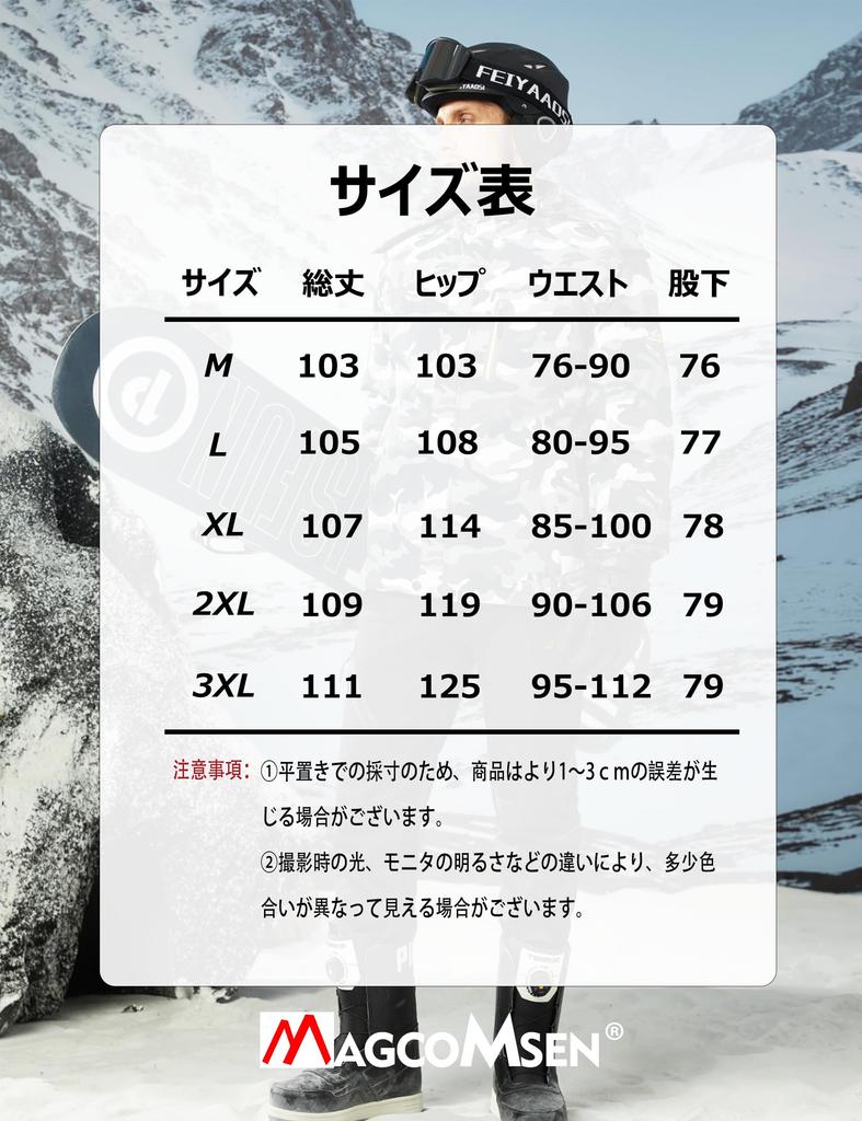 MAGCOMSEN Men's Climbing Pants, Trekking Pants, Work Pants, Hiking Pants, Winter Fleece Pants, Warm, Travel Pants, Black, Size CN 3XL (Japan Size XL)