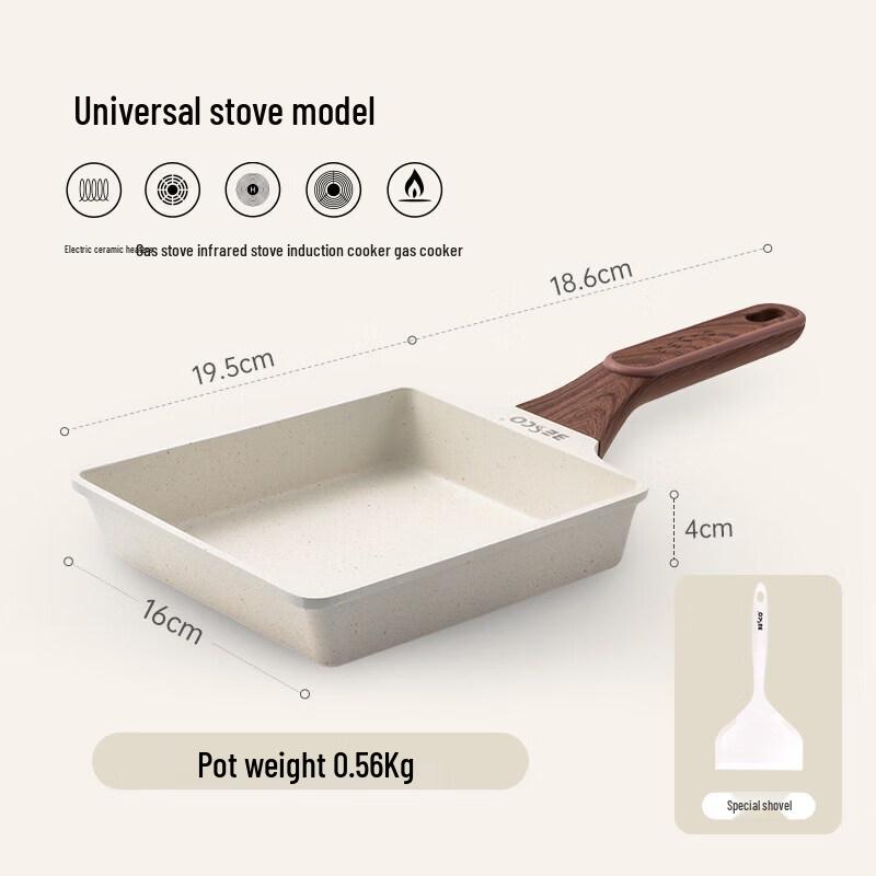 QIWIE Japanese-Style Square Frying Pan with Lid