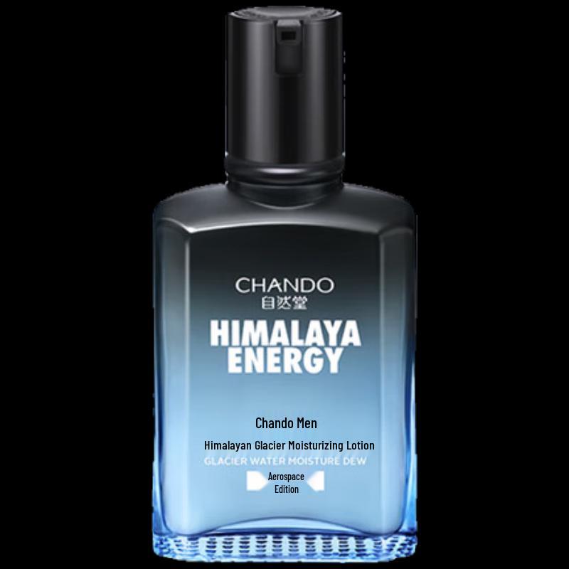 

CHANDO Men s Himalaya Glacier Hydrating Lotion