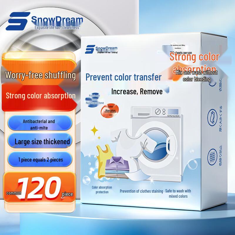 SnowDream Anti-Color Transfer Laundry Sheets