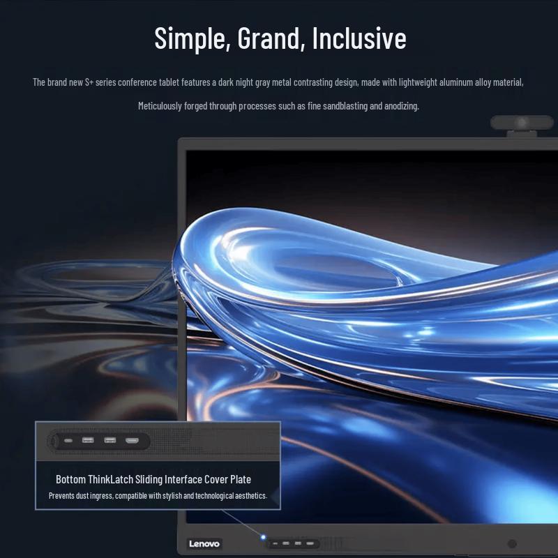 Lenovo 65-inch Interactive Flat Panel Display (CN version)