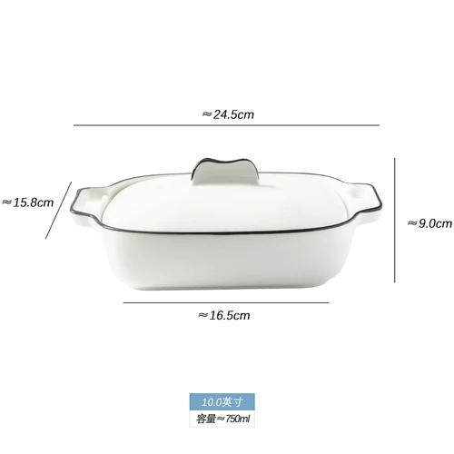 Baked Plate with Lid Cheese Baked Rice Bowl Ceramic Double Ear Baked Bowl, Microwave Oven, Oven Plate, Household Vegetable Plate