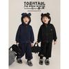 Boy's Fleece-Lined Winter Hooded Jacket & Sweatpants Set