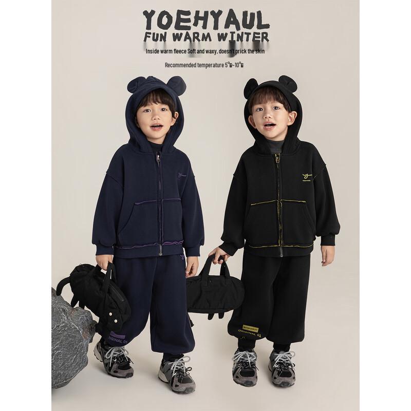 Boy s Fleece-Lined Winter Hooded Jacket & Sweatpants Set 80cm