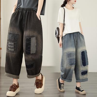 DIMANAF 2026 Summer New Plus Size Women Jeans Elastic Waist Long Pants Loose Casual Denim Cotton Trousers Embroidery