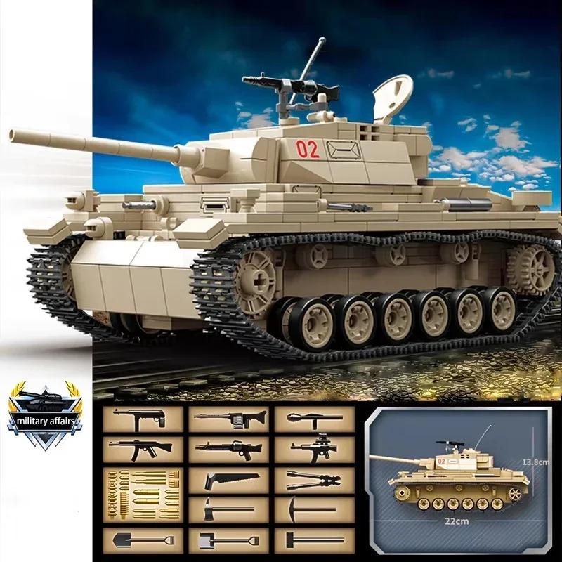 

1322pcs US Army T26E4 Super Pershing Heavy Tank Building Scale Model, Military Vehicles Block Bricks for Adult Collectors, Christmas Gift Present NO BOX
