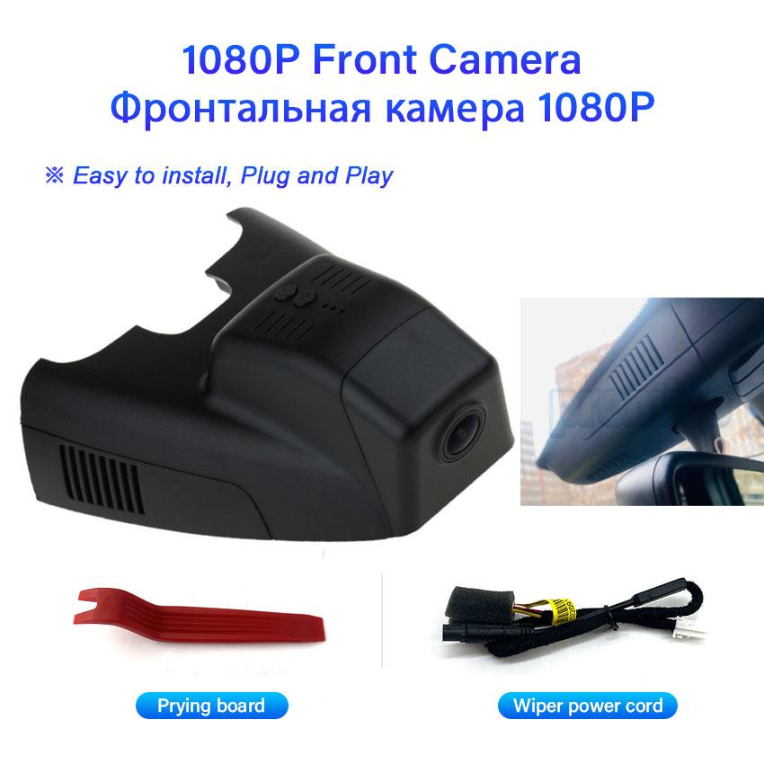 

Plug and Play HD 1080P Wifi Автомобильный видеорегистратор Dash Cam для Mercedes Benz B Class w246 w247 для Mercedes Benz B180 B200 B250 B260 2011-2019 None