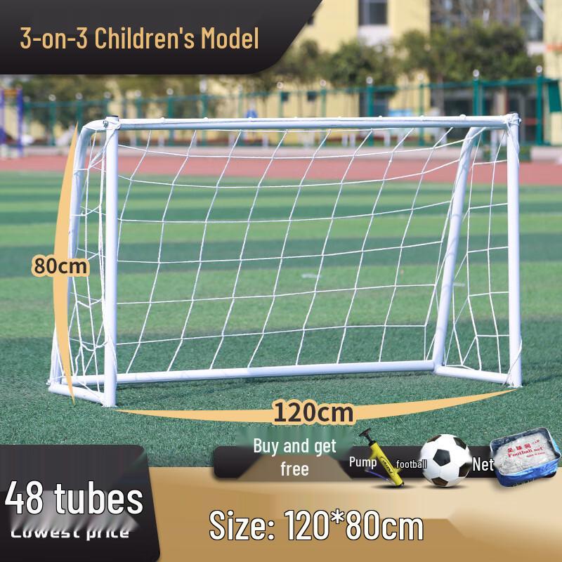Shanshuo Outdoor Football Goal Frame