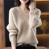 TIFICY Women's Fashion Casual Fall Winter Solid Color Print Long Sleeve V-Neck Sweaters