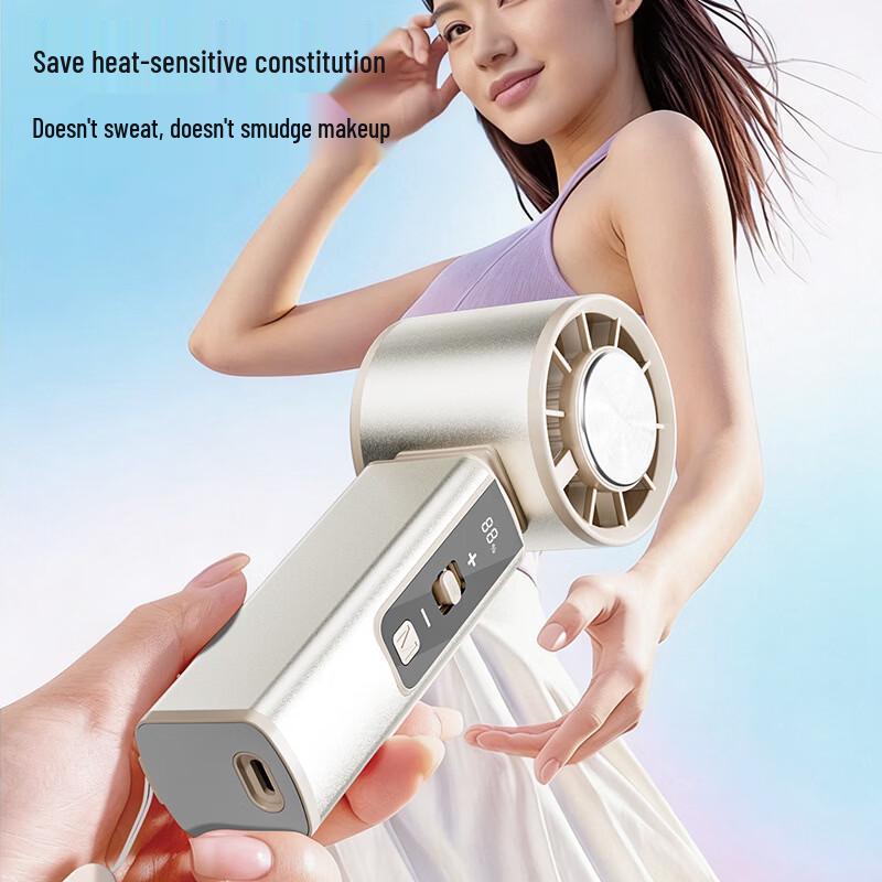 ZISIZ Ice Compress Turbo Handheld Fan
