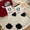 2 Pairs of Autumn and Winter Non-stretch Cotton Socks, Children's Combed Cotton Potato Chip Hamburger Dog Mid-calf Student Socks