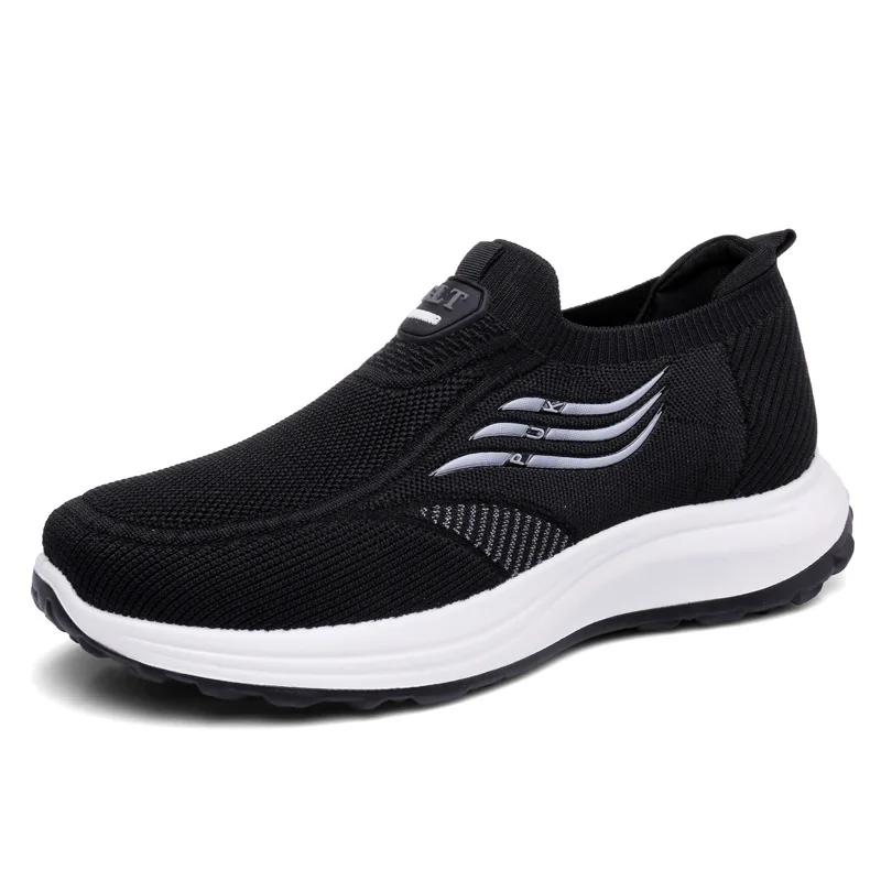 Unisex 2024 Herbst Neue Mesh Atmungsaktive Sportschuhe Bequeme und Lässige Laufschuhe Vielseitiger Paar-Stil