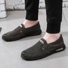 Men Sneakers Casual Shoes Slip On Men Shoes Denim  Lightweight Comfortable Outdoor Walking Sneakers Men Zapatillas Hombre