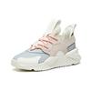 New ANTA Chunky Sneakers Women's Low Top Mist Gray/Lotus Gray/Ivory White/Pink 922018803-1