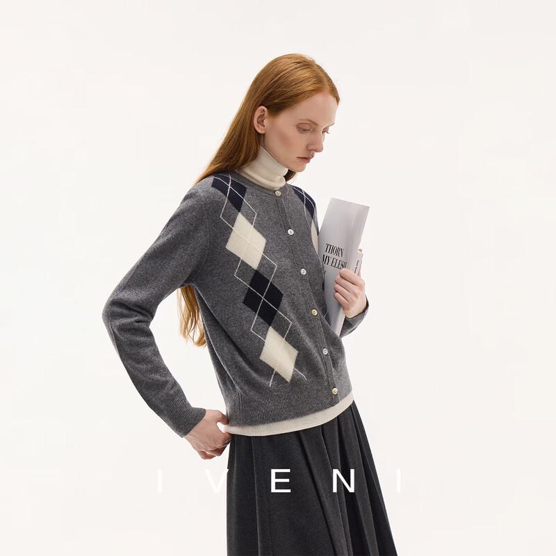 

Женский вязаный кардиган Iveni в стиле ретро с ромбами M