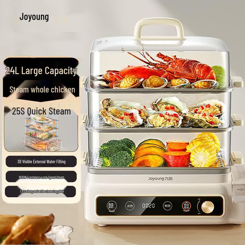 Joyoung 3-Layer 24L Electric Steamer CN plug (adapter included)