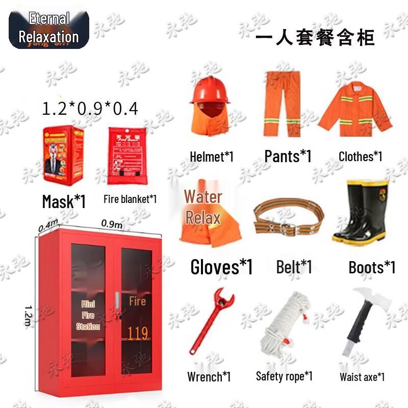 Yongchi Micro Fire Station Complete Fire Equipment Cabinet Set