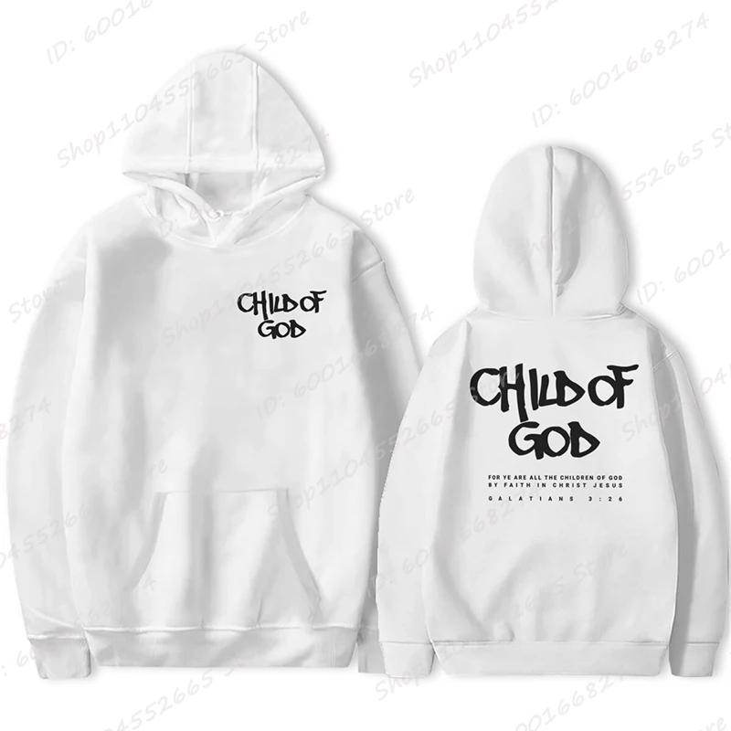 Child of God Print Men Plus-size Hoodie Outdoor Street Casual Retro Classic Simple Gothic Autumn Winter Long-sleeve Sweatshirt