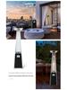 Qian You Outdoor Tower-shaped LPG Heater and Fire Pit